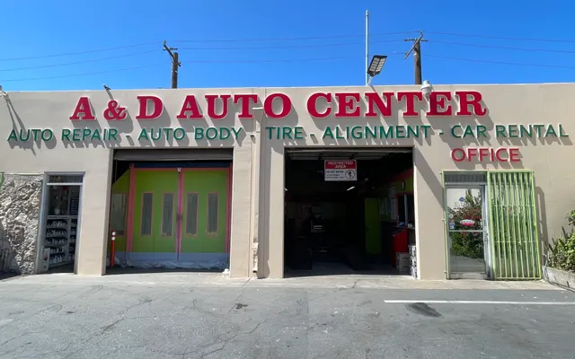 Photo of A&D Auto Center, an auto repair shop in Westminster, CA