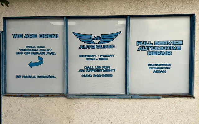 Photo of A & D Auto Clinic, an auto repair shop in Wilmington, CA