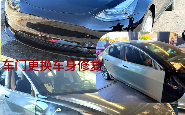 Photo of WELL AUTO COLLISION CENTER, an auto repair shop in Alhambra, CA