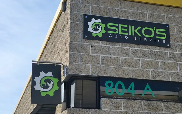 Photo of Seiko's Auto Service - Auto Repair Service for Honda, Acura, Subaru, Toyota, Hybrid and Lexus in Monrovia CA, an auto repair shop in Monrovia, CA