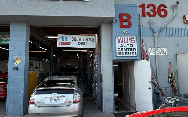 Photo of Wu's Auto Center, an auto repair shop in South San Francisco, CA
