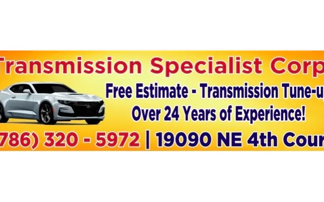 Photo of Transmission Specialist Corp., an auto repair shop in Miami, FL