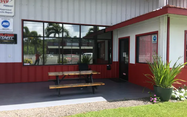 Photo of Lex Brodie's Tires Pahoa, an auto repair shop in Pāhoa, HI