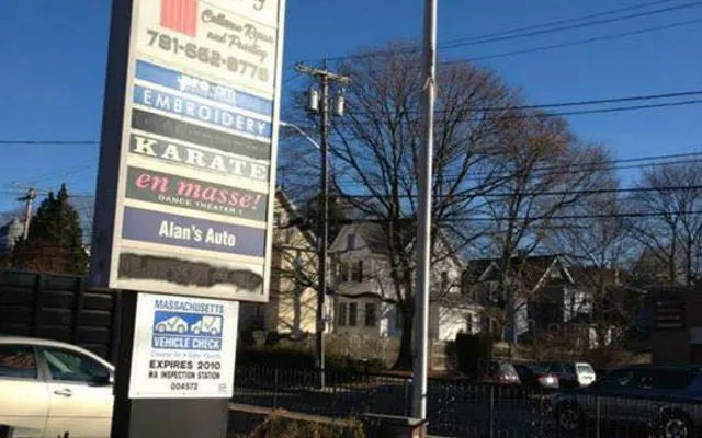 Photo of Alan's Auto, an auto repair shop in Melrose, MA