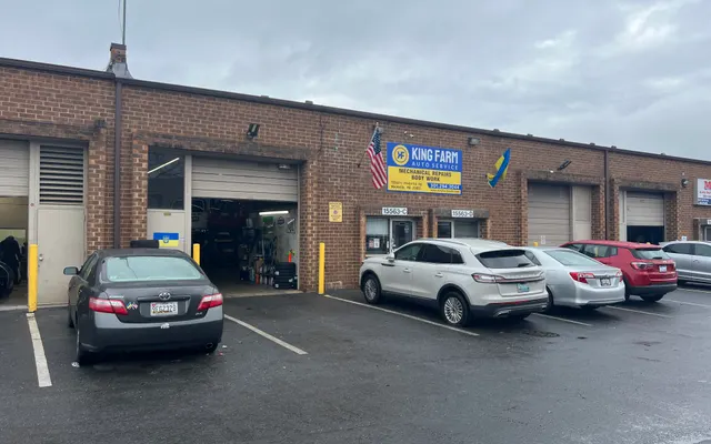 Photo of King Farm Auto Service, an auto repair shop in Rockville, MD