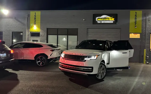 Photo of AboutCars, an auto repair shop in Rockville, MD