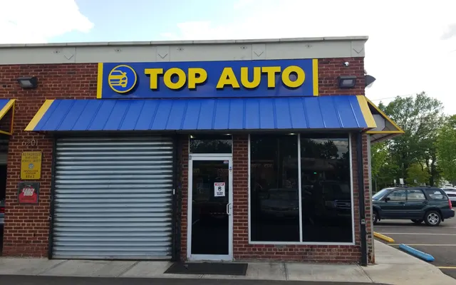 Photo of Precision Tune Auto Care, an auto repair shop in District Heights, MD