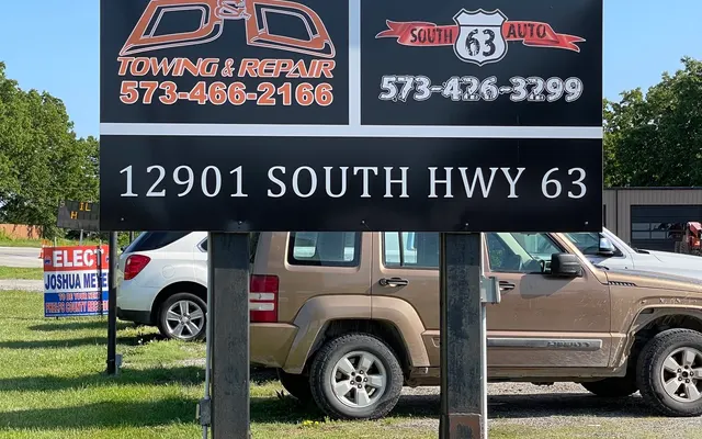Photo of South 63 Auto, an auto repair shop in Rolla, MO