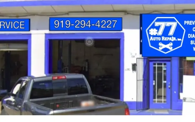 Photo of #77 Auto Repair, Inc., an auto repair shop in Durham, NC