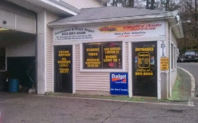 Photo of Giuffre Auto Services, an auto repair shop in Salem, NH