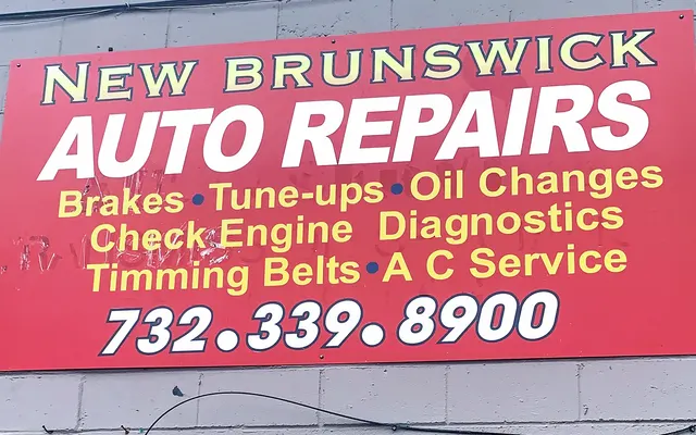 Photo of New Brunswick Auto Repairs, an auto repair shop in New Brunswick, NJ