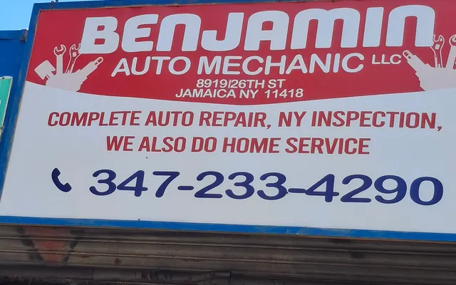 Photo of Benjamin Auto Mechanic, an auto repair shop in Jamaica, NY