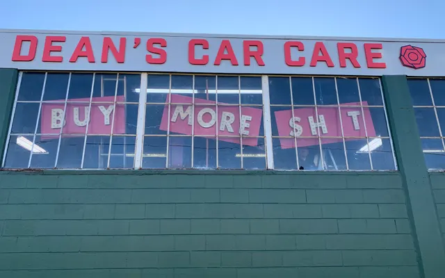 Photo of Dean's Car Care, INC., an auto repair shop in Portland, OR