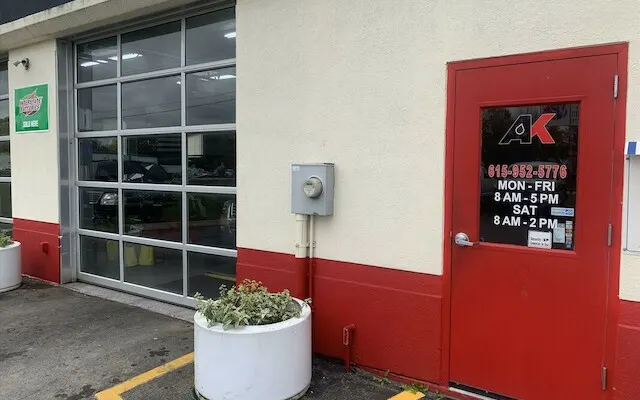 Photo of A.K. Lube & Auto, an auto repair shop in Kingston Springs, TN