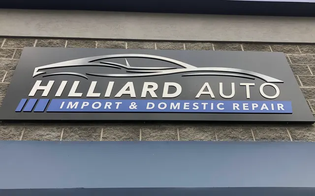 Photo of Hilliard Automotive, an auto repair shop in Richmond, VA