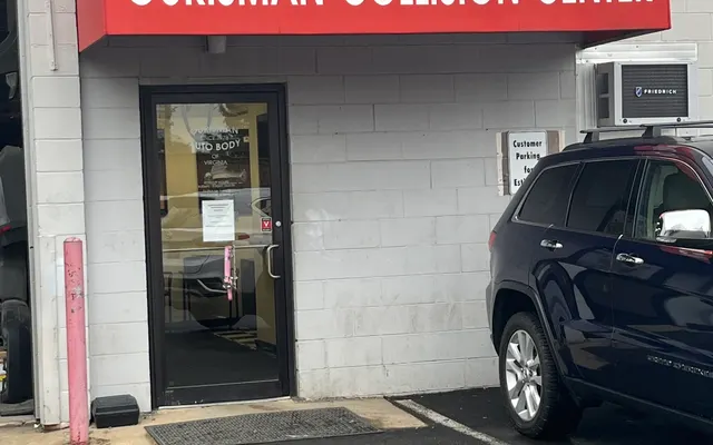 Photo of Ourisman Alexandria Certified Collision Center, an auto repair shop in Alexandria, VA